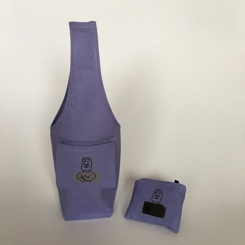 YCCT Eco-friendly Beverage Bag - Fantasy Purple Meat (Ice Bridgestle / Mason Bottle / Thermos) Patent Storage / Temperature Change Mio Stone Cup Set - ถุงใส่กระติกนำ้ - ผ้าฝ้าย/ผ้าลินิน สีม่วง