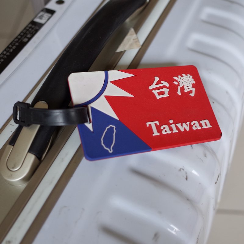 Taiwan flag luggage tag - ป้ายสัมภาระ - วัสดุอื่นๆ สีแดง
