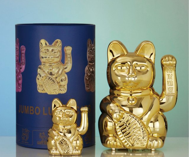 Jumbo Lucky Cats Extra Large Lucky Colorful Automatic Waving