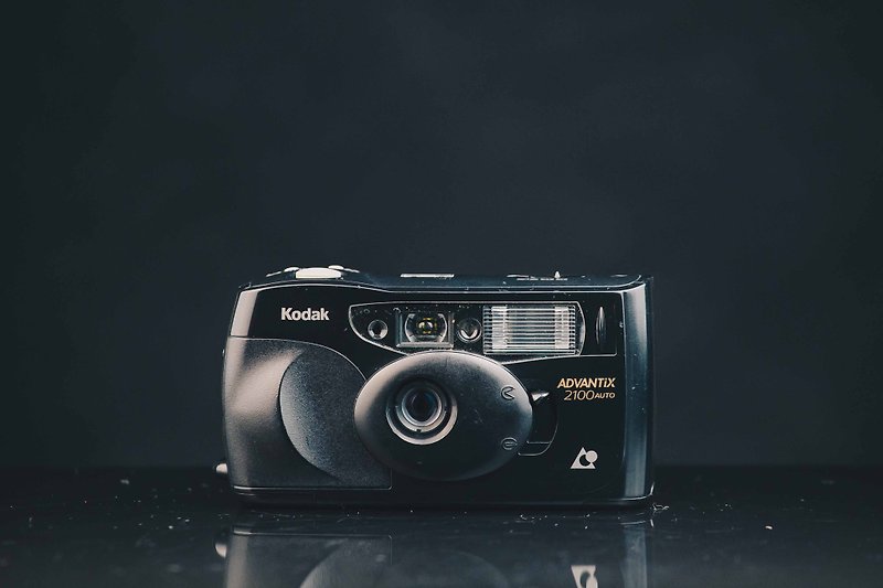 Kodak ADVANTiX 2100 AUTO #817 #APS Film Camera - Cameras - Other Metals Black