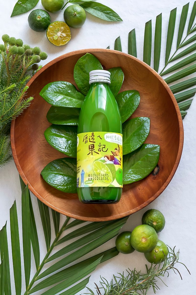 【厝邊ㄟ果記】Taiwan Citrus depressa juice香檬原汁二入組 - 果汁/蔬果汁 - 玻璃 綠色