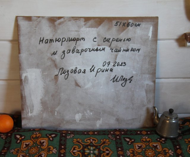 【ライラックさま】vintage picture ❀お花とフラワーベースの刺繍絵 ライラックさま】vintage picture ❀お花とフラワーベースの刺繍絵