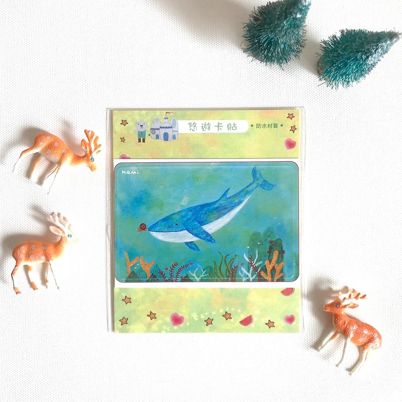 Easy card waterproof sticker ∣ this sea - สติกเกอร์ - กระดาษ หลากหลายสี