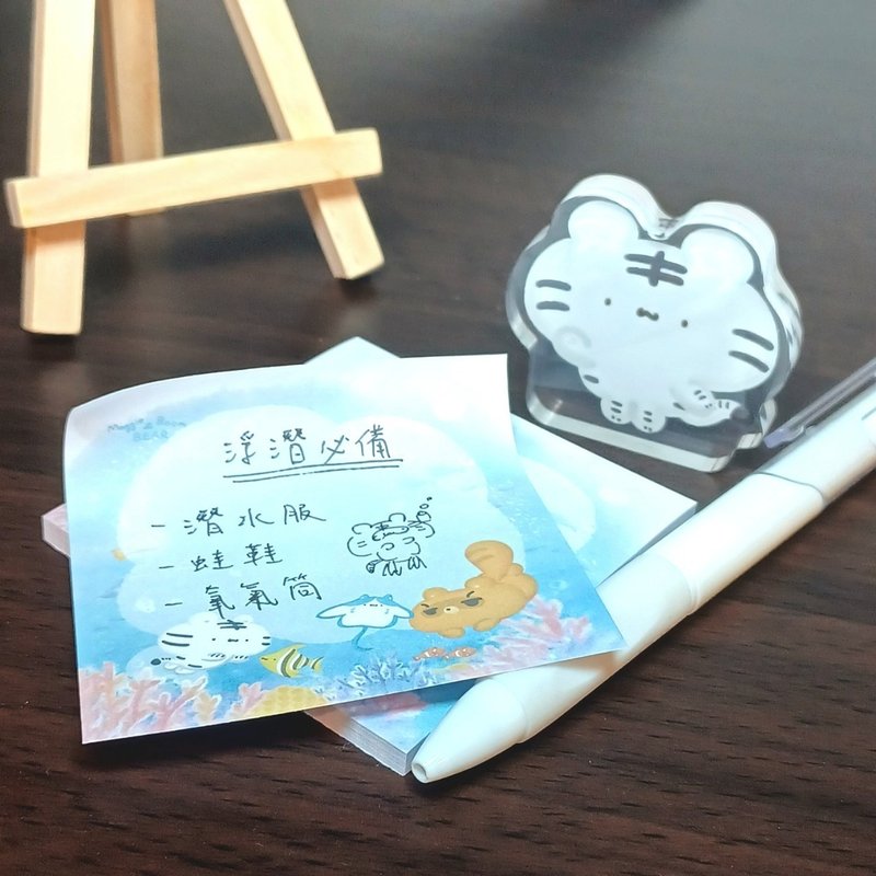 海洋世界 - 便條紙/便利貼 - 系列1 - 便條紙/便利貼 - 紙 藍色