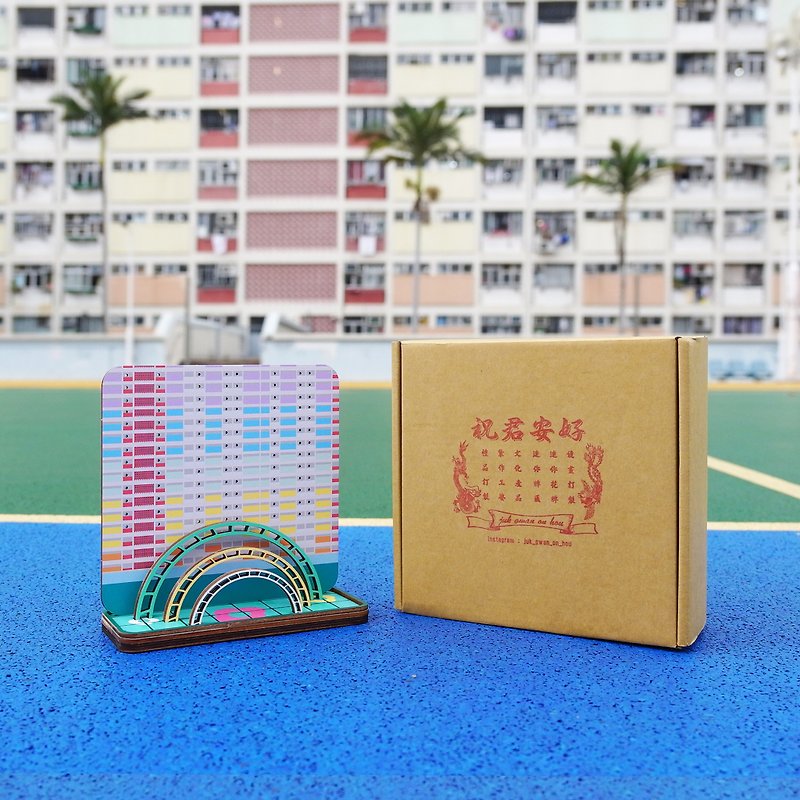 Hong Kong Specialty Series - Rainbow Village Ornament Rack - Earrings & Clip-ons - Wood 