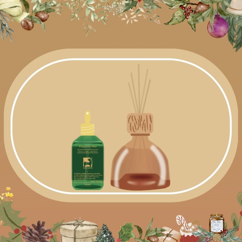 香氣同型組 - 香薰/精油/線香 - 濃縮/萃取物 