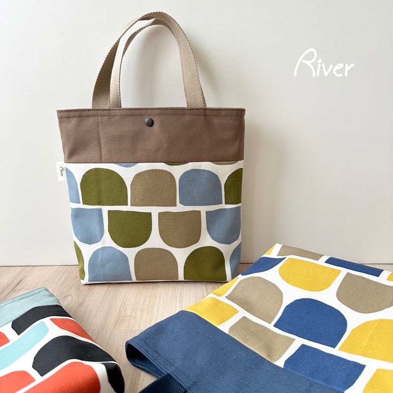 【River】Portable walking bag/geometric semicircle/light coffee - กระเป๋าถือ - ผ้าฝ้าย/ผ้าลินิน สีกากี