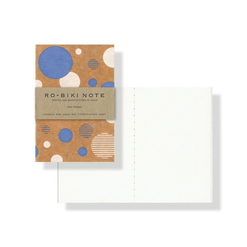 RO-BIKI NOTE Textile Style Blue circles - สมุดบันทึก/สมุดปฏิทิน - กระดาษ สีนำ้ตาล