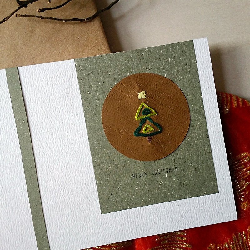 Hand-stitched image Christmas card (Christmas tree) (original) - การ์ด/โปสการ์ด - กระดาษ หลากหลายสี