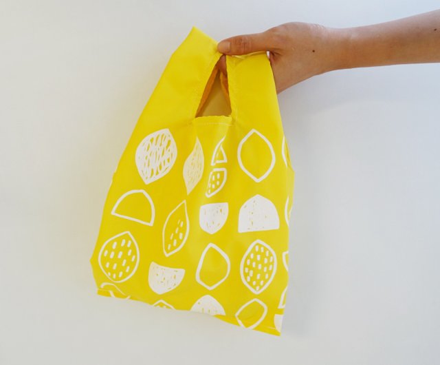 Small Shopping Bag - Yellow