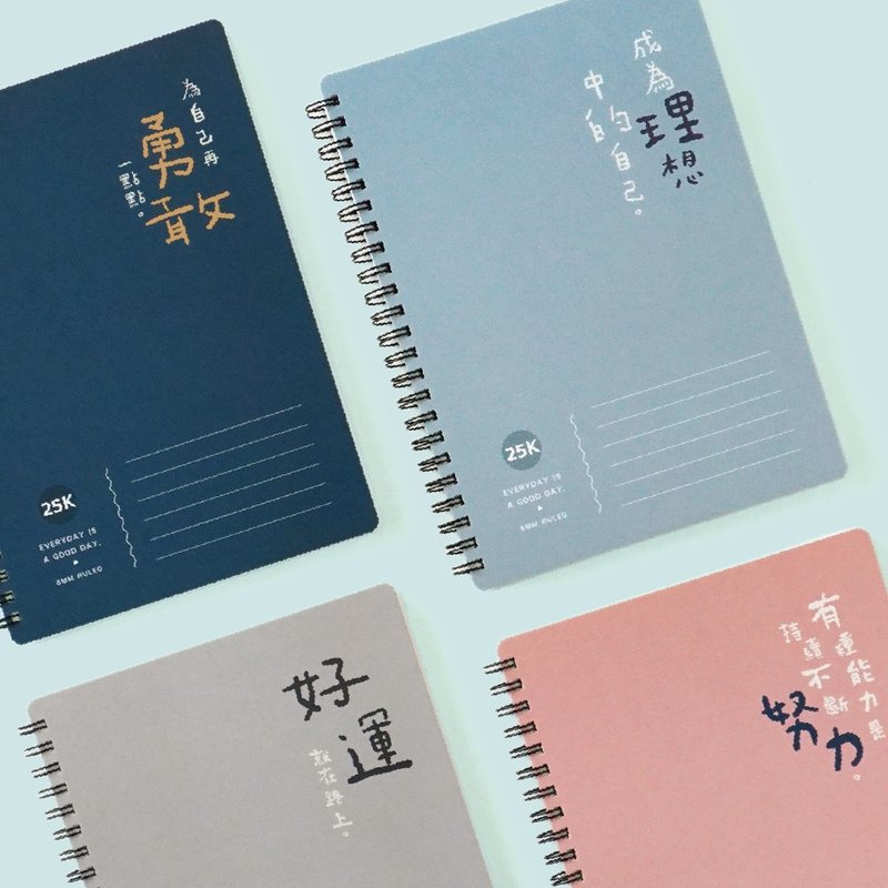 Simple Life Series CM-2595 25K Double Coil Tokang Notes - Notebooks & Journals - Paper 