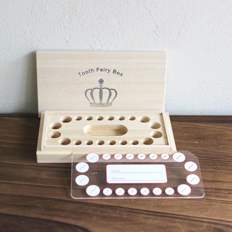Breast tooth box High quality kiri Child's teeth Type_Crown Silver - Baby Gift Sets - Wood 