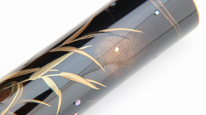 AGJ Original Maki-e Fountain pen "Firefly on Reed" Sailor #55 - 其他 - 其他材質 