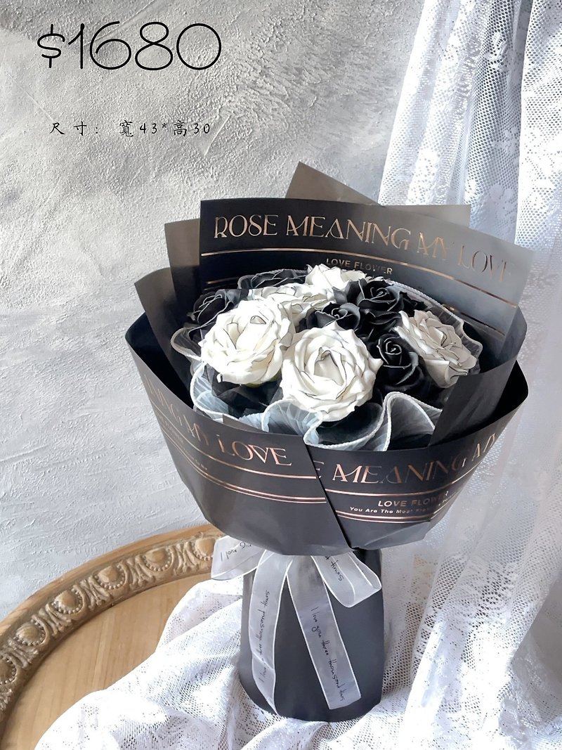 Valentine's Day dry bouquet/Western Valentine's Day bouquet - Dried Flowers & Bouquets - Other Materials Black