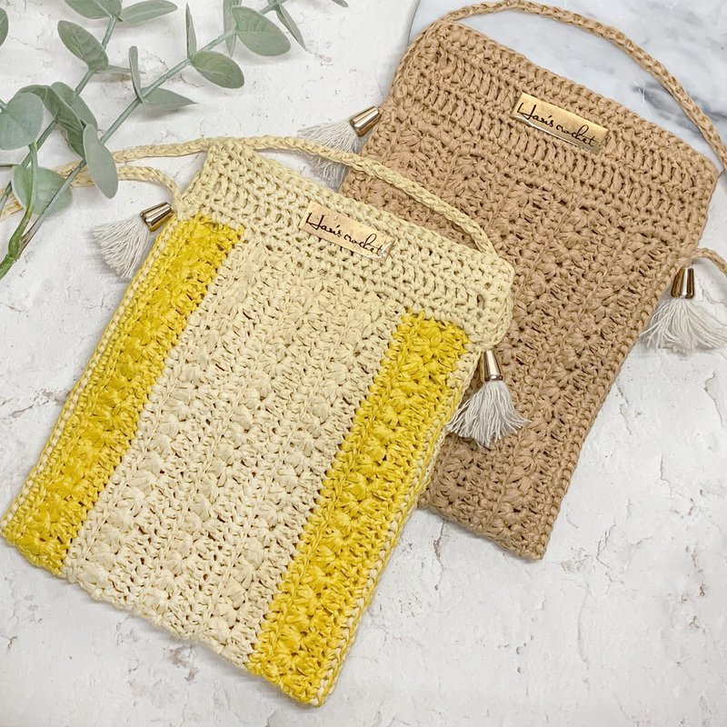 Graffie Small Side Back/Handmade Woven Bag - กระเป๋าแมสเซนเจอร์ - วัสดุอื่นๆ หลากหลายสี