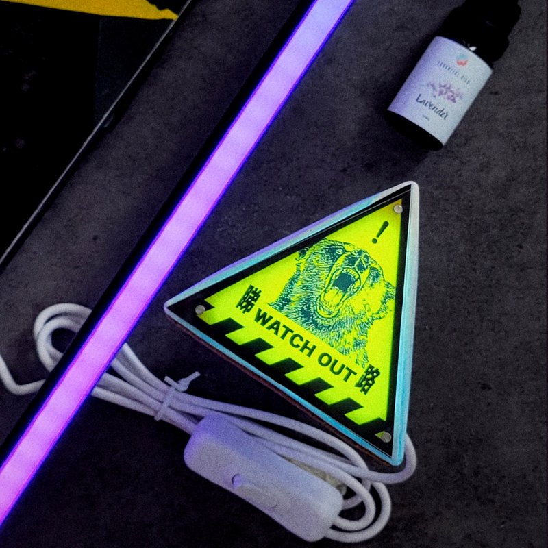 【擴香石燈箱】 睇路Watch Out 警告牌 / 香港特色 / 香味小夜燈 - 燈具/燈飾 - 水泥 黃色