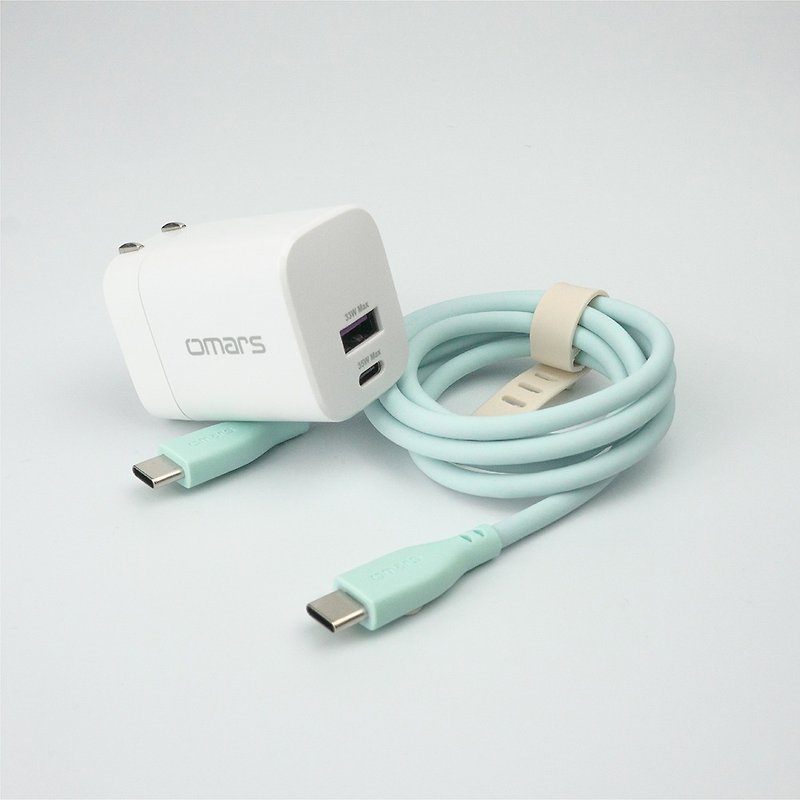 omars colorful fast charging set (GaN35W charging head + colorful Type-C to Type-C cable) - Gadgets - Other Materials White
