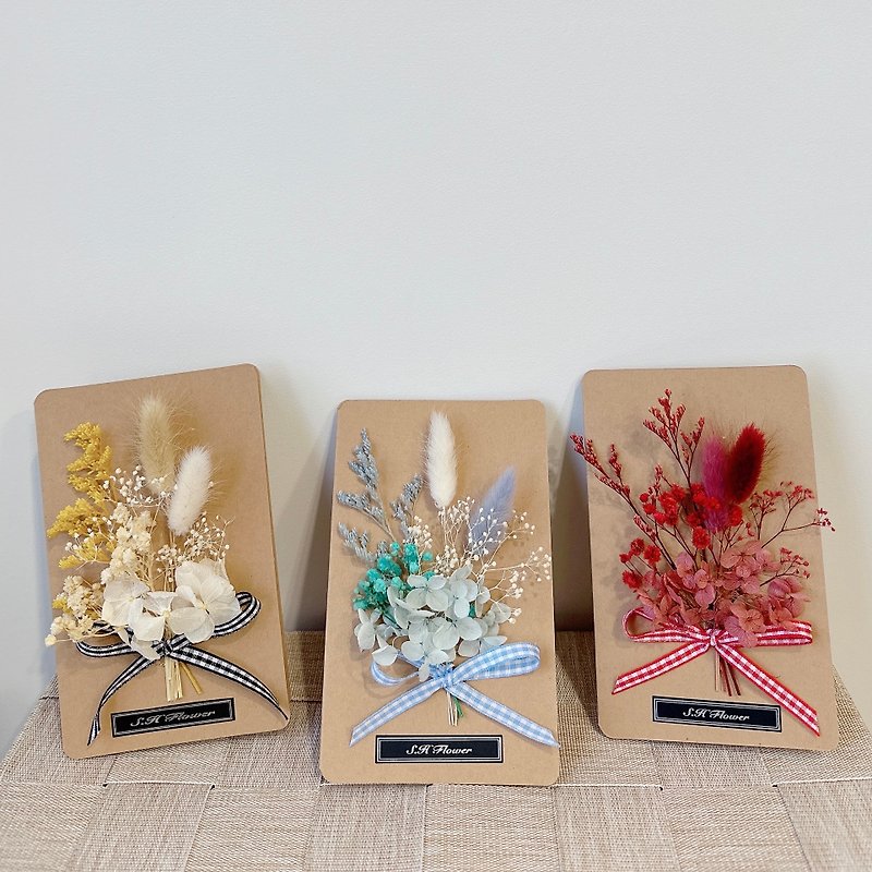Universal dry flower card Graduation flower card/Handmade card with permanent flowers/Three-dimensional floral card/Dry flower - การ์ด/โปสการ์ด - พืช/ดอกไม้ 