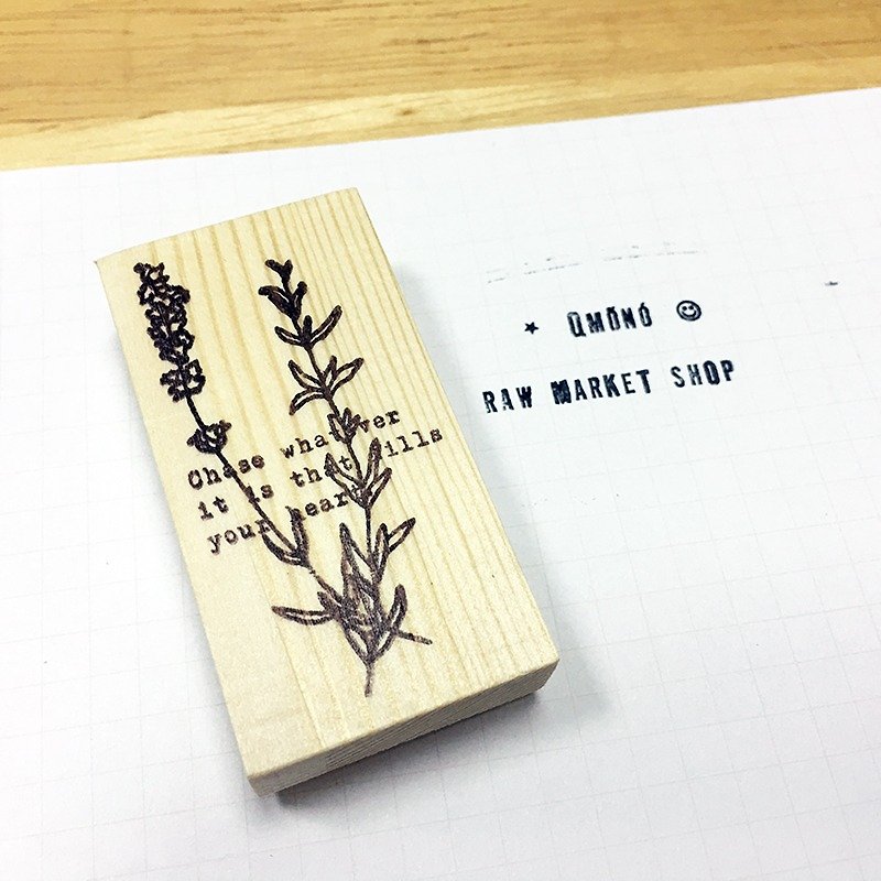 Raw Market Shop Wooden Stamp【Floral Series No.70】 - Stamps & Stamp Pads - Wood Khaki