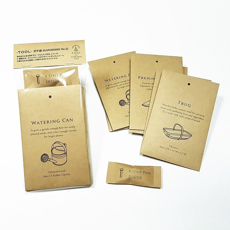KNOOP WORKS - TOOL - Mini Kraft Paper Bag (Gardening No.2) - Envelopes & Letter Paper - Paper Brown