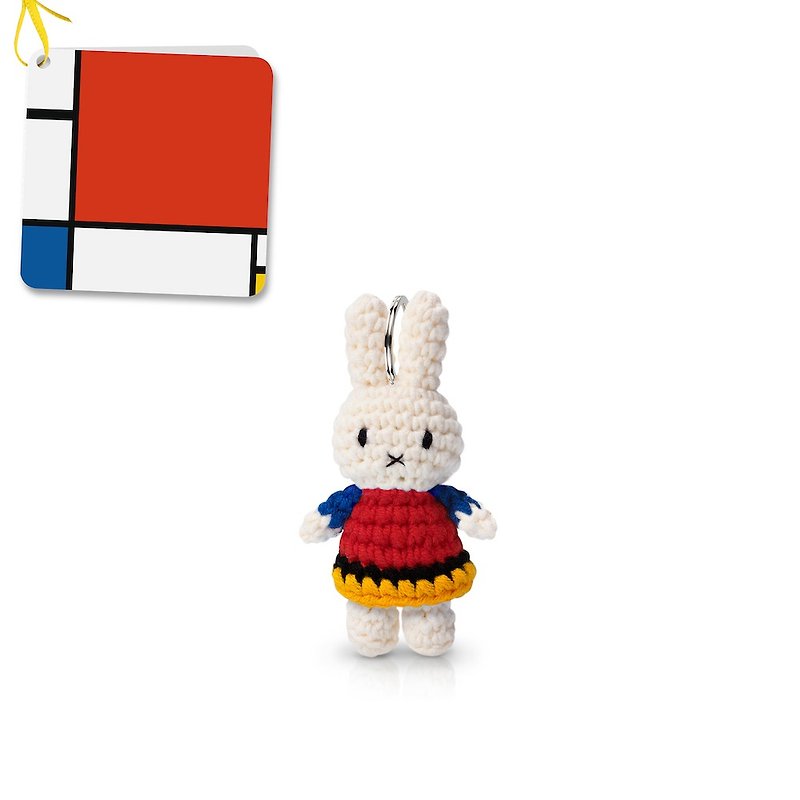 จี้กุญแจ Miffy แฮนด์เมด Mondrian - ที่ห้อยกุญแจ - ผ้าฝ้าย/ผ้าลินิน หลากหลายสี
