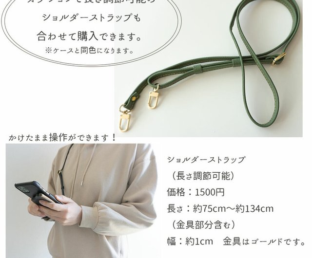 オリーブグリーン スタッズポーチ O08856DW01483_fw_thumbM.jpg