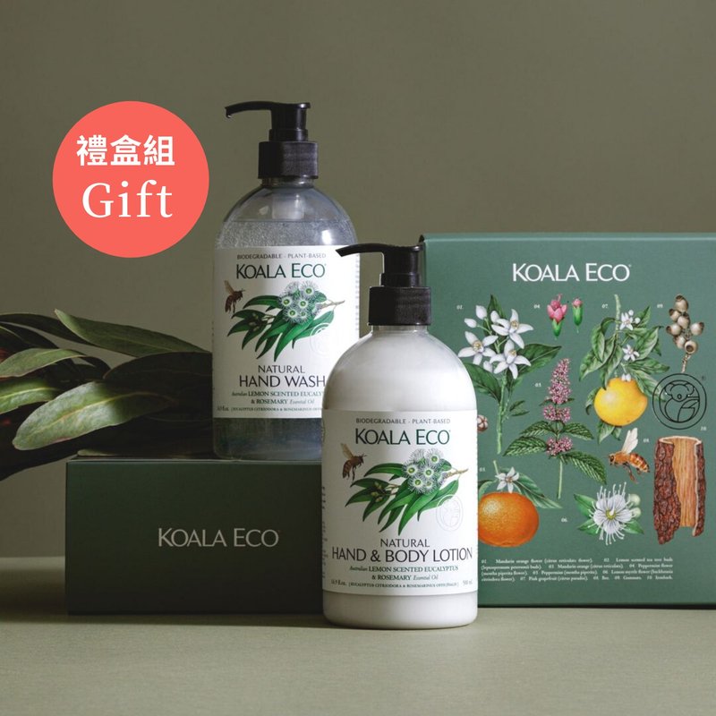 【禮物】洗潤呵護二入組禮盒-澳洲科菈KOALA ECO - 其他 - 濃縮/萃取物 透明