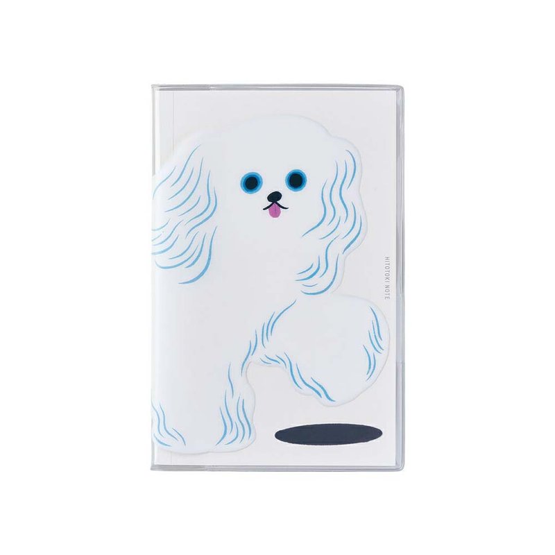 【KING JIM】 HITOTOKI NOTE 手帳筆記本 漫畫尺寸 狗狗散步 - 筆記本/手帳 - 塑膠 白色