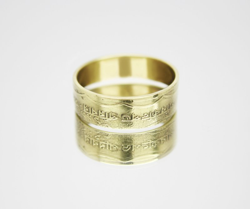 Bangladesh Coin Ring 1 taka 1996-2003 coin rings for men coin rings for women - 戒指 - 其他金屬 