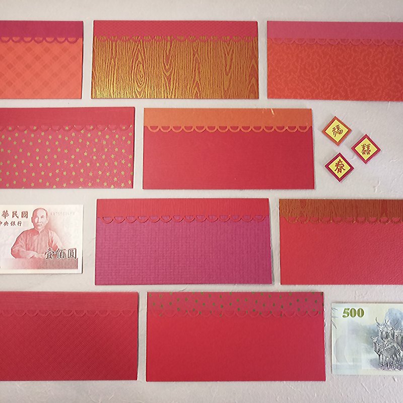 [handmade red envelope] new stitching red bag - random three into - Chinese New Year - Paper Red