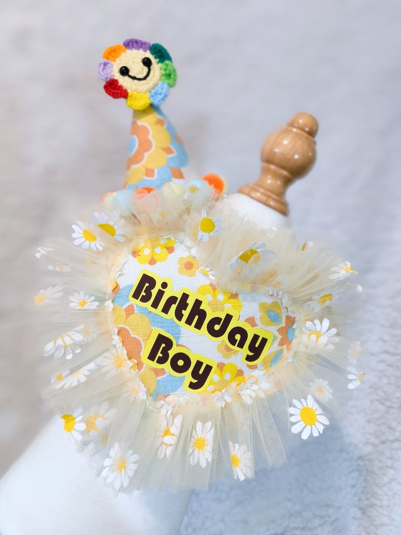 寵物生日帽 + 生日圍巾組合 貓犬適用 - 寵物衣服 - 棉．麻 多色