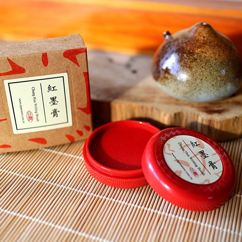 【紅墨膏 】30g 固態紅墨汁 易攜帶 色澤鮮豔 - 文房用品系列 - 其他書寫用具 - 其他材質 紅色