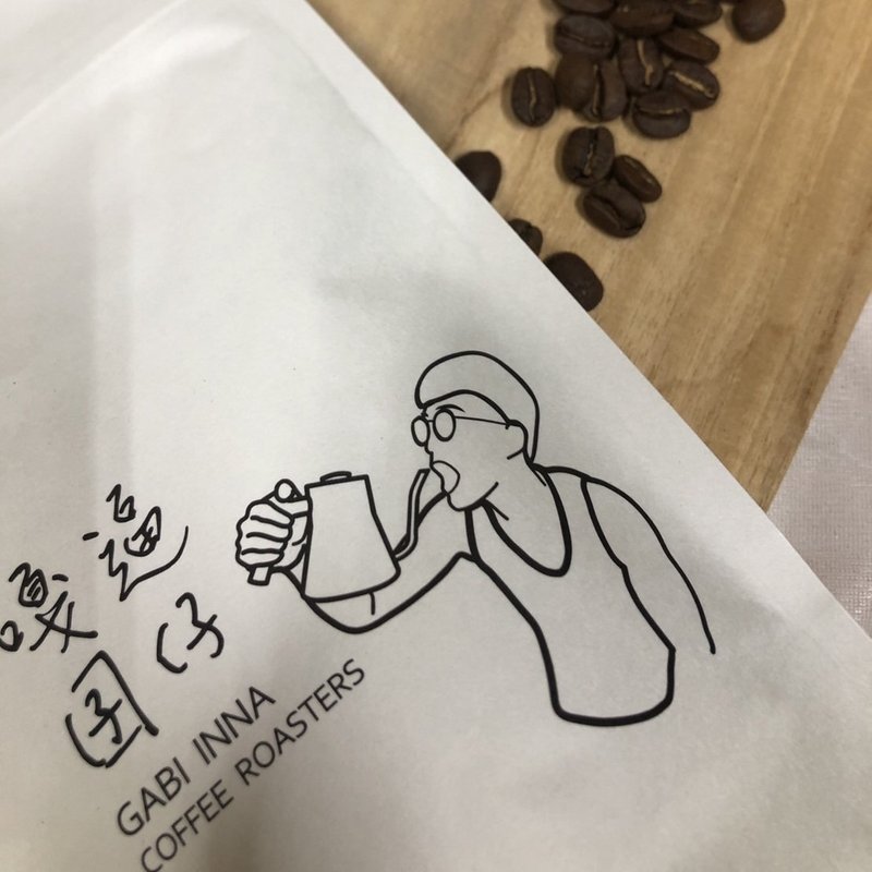 嘎逼囝仔-咖啡豆【非洲-衣索比亞 耶加雪菲 果丁丁 】 - 咖啡/咖啡豆 - 其他材質 