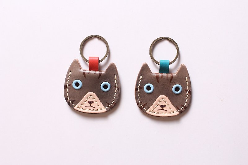 Cat island key ring cat lover cat cat leather key ring [free custom lettering 1-7 characters] - Keychains - Genuine Leather 