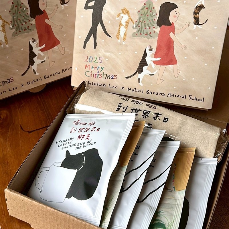 Lihsin Lin - Holding Hands Cup Bag Christmas Gift Set - Beverage Holders & Bags - Cotton & Hemp White