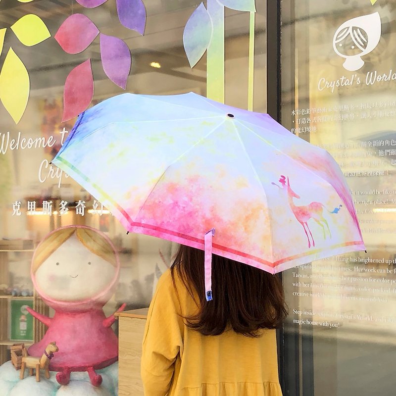 水彩風彩虹獨角獸抗UV晴雨兩用折疊雨傘/陽傘/洋傘 - 雨傘/雨衣 - 聚酯纖維 多色