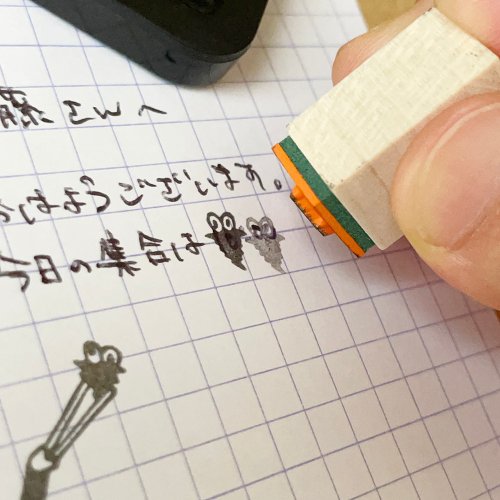 修正はんこ 虫取り業者2 - ショップ ドウサ 印鑑・スタンプ - Pinkoi