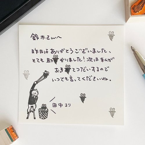 修正はんこ 虫取り業者2 - ショップ ドウサ 印鑑・スタンプ - Pinkoi