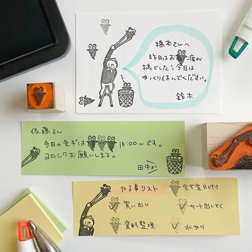 虫はんこさん、専用 修正はんこ 虫取り業者2 - ショップ ドウサ 印鑑・スタンプ - Pinkoi