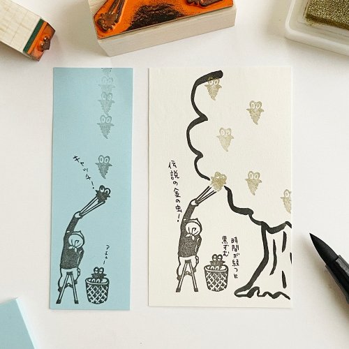 修正はんこ 虫取り業者2 - ショップ ドウサ 印鑑・スタンプ - Pinkoi