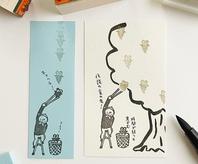 虫はんこさん、専用 0_549f203392fb9c7b3764afbad0e9