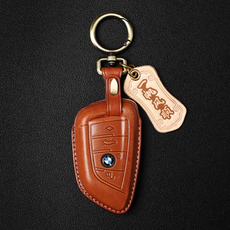 手工皮套 / 寶馬 BMW 刀鋒款 義大利植鞣牛皮 汽車鑰匙套 棕 - 鑰匙圈/鑰匙包 - 真皮 咖啡色