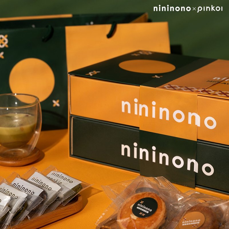 【2021獨家禮盒】nininono x Pinkoi 中秋聯名禮盒 - 其他 - 其他材質 綠色
