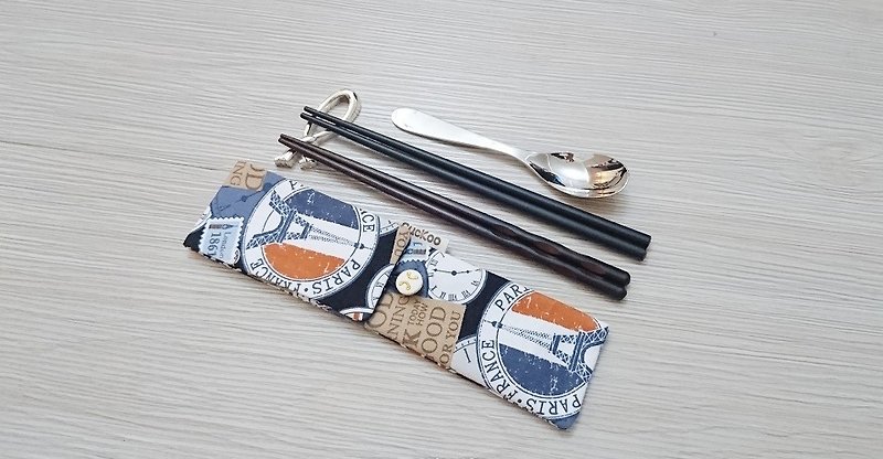 環保餐具收納袋 筷子袋 組合筷專用 雙層筷袋 巴黎鐵塔 - 餐具/刀叉湯匙 - 棉．麻 