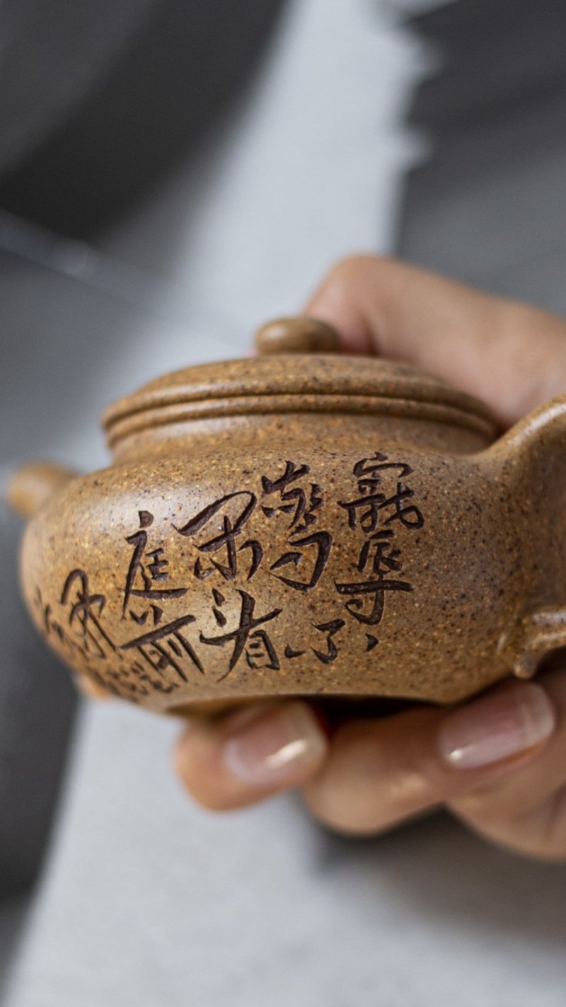 小仿古 特高温 100cc 原矿特高温黄金段 老味十足  20目粗砂 成宜 - 茶壺/茶杯/茶具 - 陶 灰色