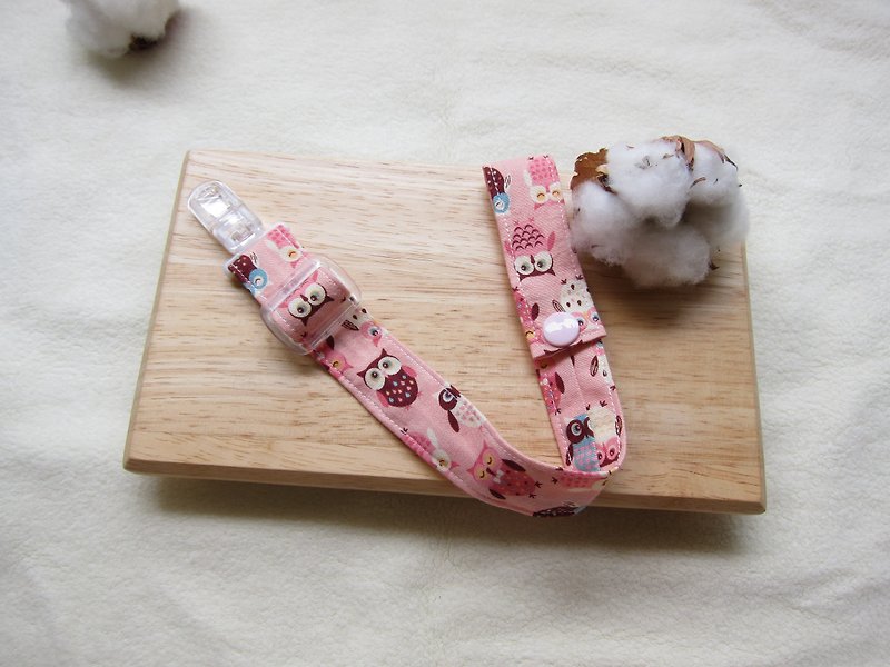 Happy Owl - telescopic multifunction pacifier chain toy chain using a chain (Pink) - Bibs - Other Materials Pink