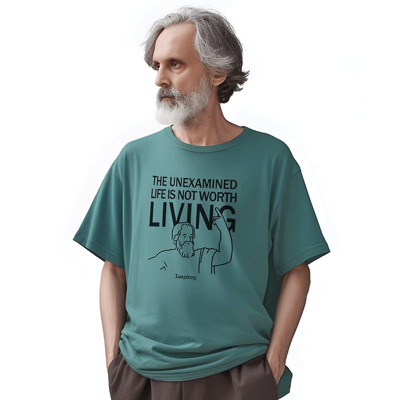 Ancient Greek Philosophy/Socrates/The unexamined life is not worth living/Mortal Things Original Philosophy Cotton T - Men's T-Shirts & Tops - Cotton & Hemp 