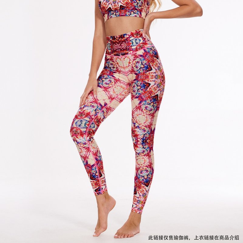 Exotic Mandala High-waisted Leggings - Women's Sportswear Bottoms - Eco-Friendly Materials Red