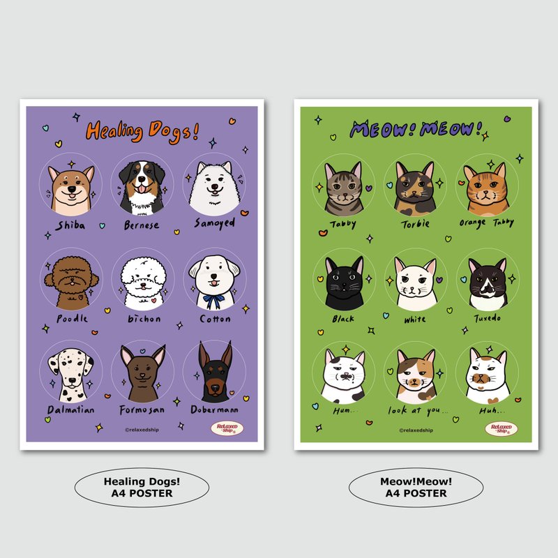 Cat/Dog Illustrated A4 Poster Single/Two Combinations - โปสเตอร์ - กระดาษ หลากหลายสี