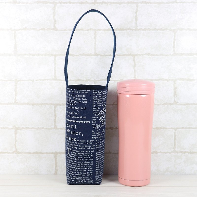 Accompanying Cup Insulation Bag Kettle Bag - English Letters - Beverage Holders & Bags - Cotton & Hemp Blue